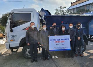 가평군 '가축분뇨 퇴비 살포차량' 도입, 지역 농가 '기대감'