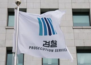 檢, '청담동 스쿨존 초등생 뺑소니' 30대 운전자 구속기소