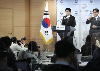 국민의힘 "野, 특별사면 더럽히지 말라…돼지 눈으로 보면 모든 게 추해보여"