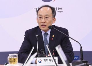 추경호 “내년 우리 경제 기댈 곳은 대외경제 여건 개선”