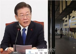 "이재명 수사 검사 실명·사진 유포는 인격살해"…이종배, 인권위 진정