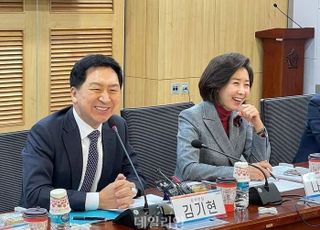 與 '전대 모드' 돌입...김기현 첫 출마 선언, 나경원에 모이는 시선