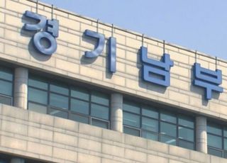 3400채 전세 사기 '빌라의 신'과 공모 혐의 분양대행업자 2명 구속