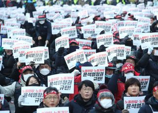 민주노총, 개혁입법 결의대회 "노동탄압·노동개악 윤 정권 규탄"