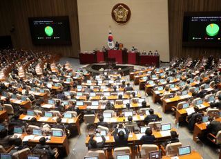 [속보] 노웅래 체포동의안 부결…찬성 101·반대 161