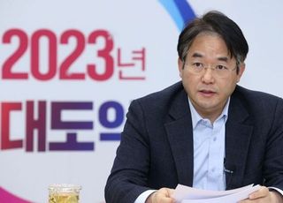 이동환 고양특례시장, "준예산 체제 시민피해 최소화" 당부