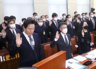 국정조사 증인선서하는 오세훈 서울시장과 기관장들, 이태원 참사 국조특위 2차 기관보고