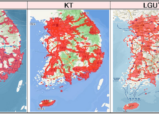 올해 5G 성적…SKT 속도·범위 1등, KT 다중이용시설·LGU+ 인빌딩