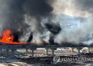 '큰 불길은 잡혔다' 제2경인고속도로 화재 6명 사망, 29명 부상