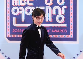 유재석 '국민MC의 발걸음'