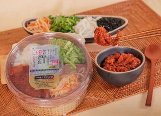 세븐일레븐, 20년 전통의 그 맛! ‘용두동 주꾸미 비빔밥’ 출시