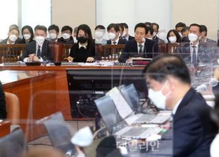 국민의힘 "국정조사장에서 도둑촬영한 용혜인, 위원직 사퇴해야"