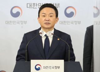 원희룡 "방음터널 전수조사…화재 취약 소재 현장 공사중단"