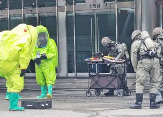 고용부, 4분기 제조·수입 신규 화학물질 61종 공표…24종서 유해성 확인