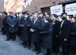 이명박 전 대통령 사면, 논현동 사저 복귀