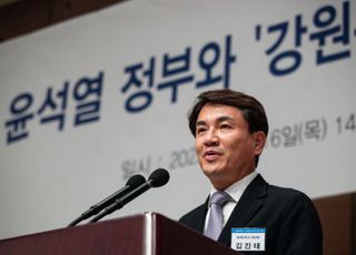 김진태 "패배주의·밀실행정 등 모든 부패와 단절하겠다" [신년사]