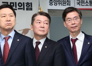 '경쟁적 새해 덕담'…국민의힘 신년인사회, 당권주자 총출동