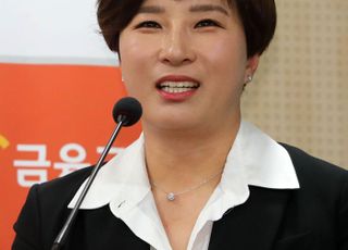 ‘골프에서 2명’ 박세리, 여성 스포츠 발전에 공헌한 36인