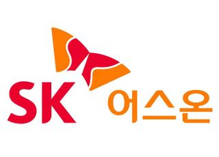 SK어스온, 英 기업과 글로벌 CCS 사업 추진