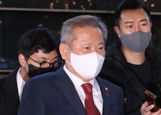 이상민 행안부 장관, '경제계 신년인사회' 방문