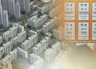 [부동산 프리뷰③] “올해도 금리 때문에”…집값 하락 전망 우세