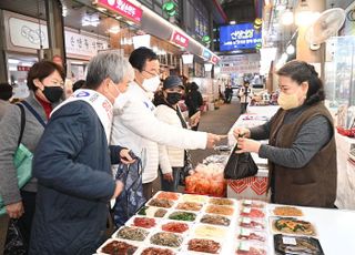 하남시, 정부 지역화폐 예산 삭감 속에 발행 기조 유지