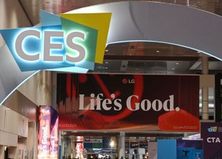 [CES 2023] LG전자, 'Life’s Good' 광고로 관람객 맞이