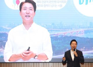 서울시 '급등 난방비' 고통 분담…취약계층에 742억 투입