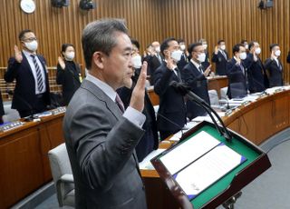 이태원 참사 국조특위 청문회 증인 선서