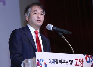 고양시, 신청사 '백석동' 이전...덕양구 주민 반발 거세 질 듯