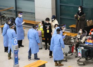 공항서 코로나19 확진 받자 도주한 중국인...정부 "얼굴 공개 검토"