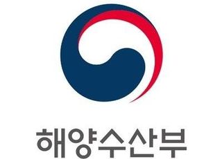 해수부, 선원 노동·인권 관련 온라인 의무교육 시행