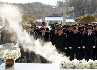 尹정부 교육과정 '5·18' 삭제 논란…교육부 "누락한 것 아냐"