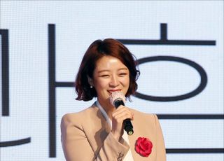 의정활동 보고하는 배현진 국민의힘 의원