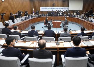 국조특위, '동행명령 거부' 송병주 前 용산서 상황실장 고발 의결