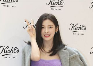 '토끼' 포즈 취하는 오마이걸 아린