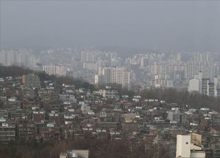 '소한' 추위 대신 미세먼지 가득한 하늘