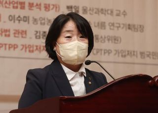 검찰, 윤미향 징역 5년 구형…'정의연 기부금 횡령 의혹' 