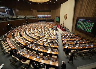 민주당, 결국 단독 임시국회 소집요구…국민의힘 "방탄국회"