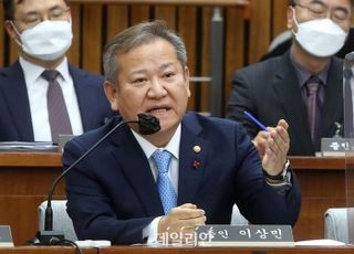 경찰, '이태원 국정조사 위증 혐의' 이상민·윤희근 수사 착수