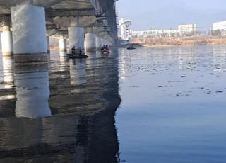 경산시 공무원 낙동강서 숨진 채 발견…실종 신고 6일 만