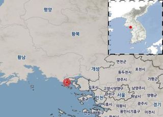 인천 강화 서쪽 인근 바다서 규모 3.7 지진 발생…서울 일부 지역 흔들림 감지