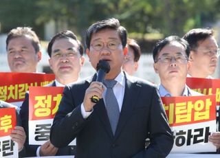 비명계 전해철 "성남FC 무리한 보복성 수사…당은 단일대오로 대응해야"