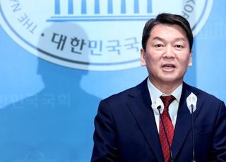 안철수, 당대표 출마선언 "尹 성공에 저보다 절박한 사람 없어"