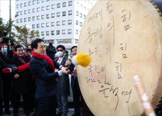 대북 치는 김기현 국민의힘 의원