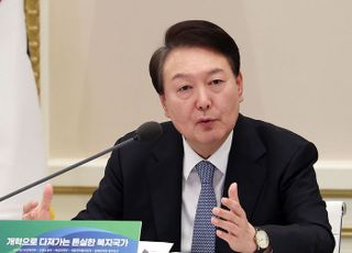 尹대통령 "국민만 생각하며 세금 써야…정치·선거·진영 영향 받으면 안돼"