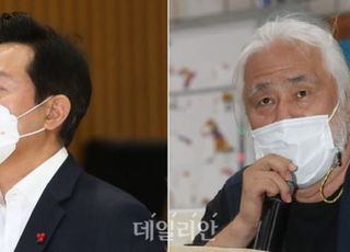 75차례 불법시위 전장연에…서울교통공사, 6억원대 손배소 제기 