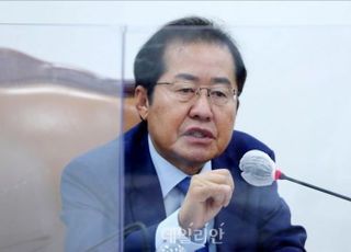 홍준표 "이재명, 적폐청산 부메랑 맞은 것…文을 원망하라"