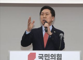 인사말하는 김기현 국민의힘 의원