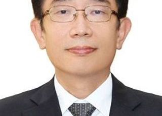 혁신형 SMR 기술개발사업단장에 김한곤 한수원 중앙연구원장